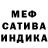 A PVP Соль Stevan Petkovic