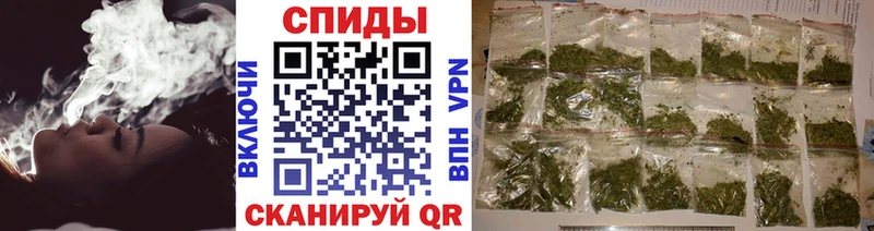 БУТИРАТ оксибутират  купить  сайты  Томилино 