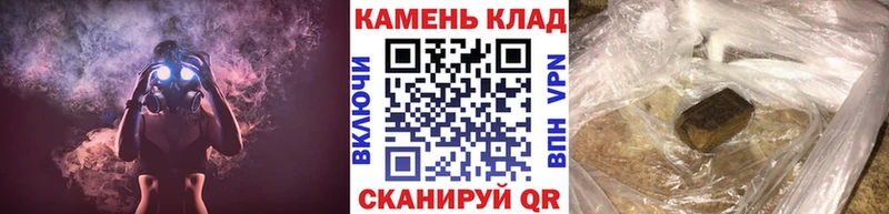 ГАШИШ VHQ  как найти закладки  Томилино 