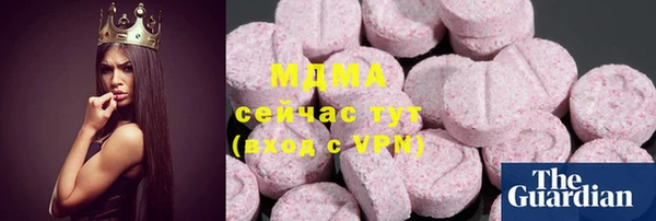 гашиш Алзамай