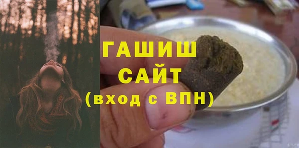 первитин Магадан