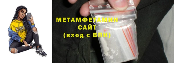 марки lsd Магас