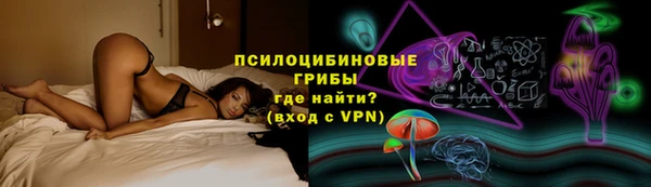 марки lsd Магас