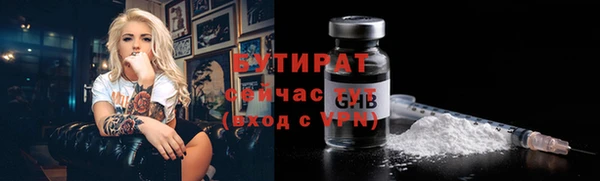 первитин Магадан