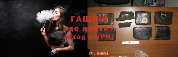 гашиш Алзамай
