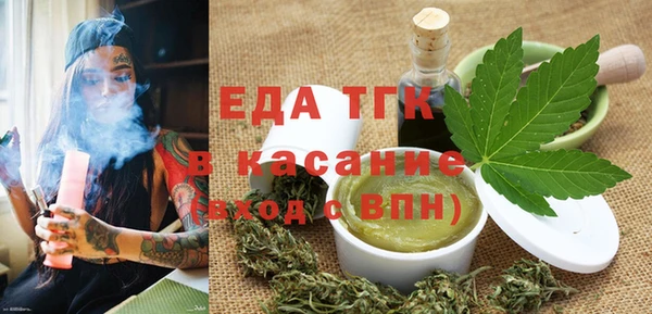 гашиш Алзамай