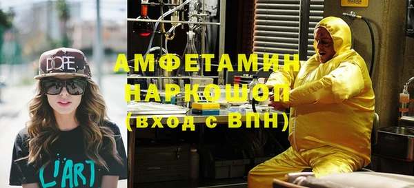 гашиш Алзамай