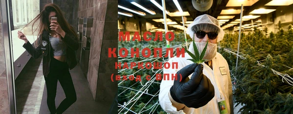 гидропоника Майский