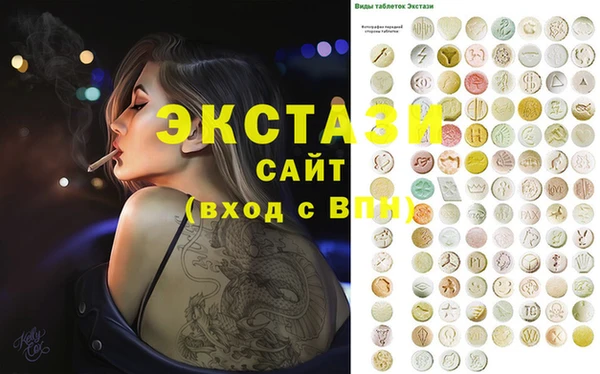 гашиш Алзамай