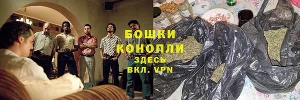 марки lsd Магас