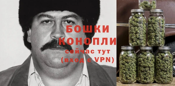 гашиш Алзамай