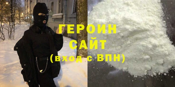 гидропоника Майский