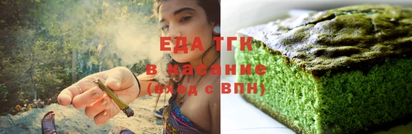 гашиш Алзамай